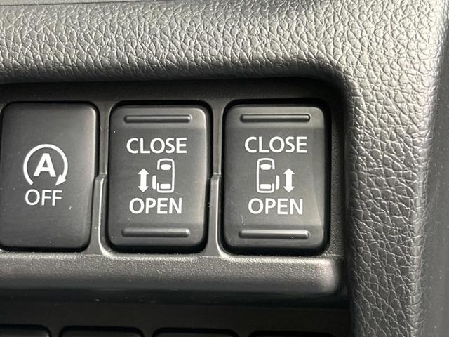 デイズルークス ハイウェイスター　Ｘ　Ｖセレクション　両側電動スライドドア　ＳＤナビ　全周囲ナビ　衝突軽減装置　禁煙車　ハーフレザーシート　スマートキー　ＬＥＤヘッド　オートライト　オートエアコン　純正１５インチＡＷ　Ｂｌｕｅｔｏｏｔｈ再生（3枚目）