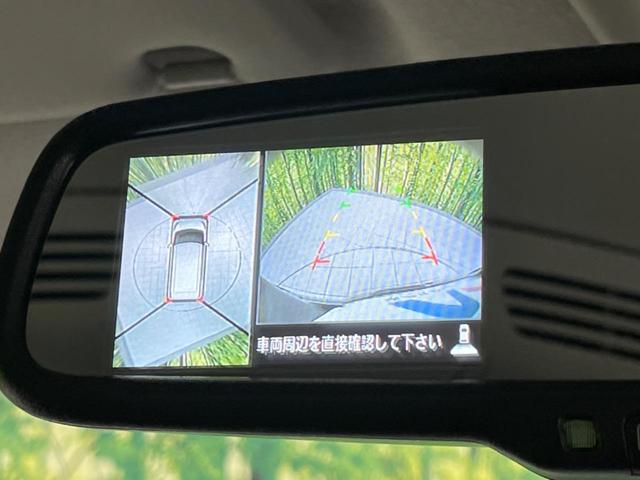 デイズルークス ハイウェイスター　Ｘ　Ｖセレクション　両側電動スライドドア　ＳＤナビ　全周囲ナビ　衝突軽減装置　禁煙車　ハーフレザーシート　スマートキー　ＬＥＤヘッド　オートライト　オートエアコン　純正１５インチＡＷ　Ｂｌｕｅｔｏｏｔｈ再生（5枚目）