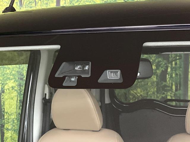 デイズルークス ハイウェイスター　Ｘ　Ｖセレクション　両側電動スライドドア　ＳＤナビ　全周囲ナビ　衝突軽減装置　禁煙車　ハーフレザーシート　スマートキー　ＬＥＤヘッド　オートライト　オートエアコン　純正１５インチＡＷ　Ｂｌｕｅｔｏｏｔｈ再生（6枚目）