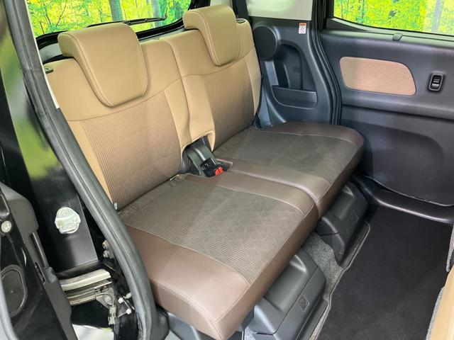 デイズルークス ハイウェイスター　Ｘ　Ｖセレクション　両側電動スライドドア　ＳＤナビ　全周囲ナビ　衝突軽減装置　禁煙車　ハーフレザーシート　スマートキー　ＬＥＤヘッド　オートライト　オートエアコン　純正１５インチＡＷ　Ｂｌｕｅｔｏｏｔｈ再生（9枚目）