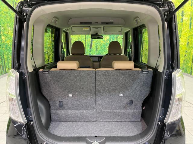 デイズルークス ハイウェイスター　Ｘ　Ｖセレクション　両側電動スライドドア　ＳＤナビ　全周囲ナビ　衝突軽減装置　禁煙車　ハーフレザーシート　スマートキー　ＬＥＤヘッド　オートライト　オートエアコン　純正１５インチＡＷ　Ｂｌｕｅｔｏｏｔｈ再生（10枚目）