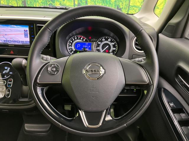 デイズルークス ハイウェイスター　Ｘ　Ｖセレクション　両側電動スライドドア　ＳＤナビ　全周囲ナビ　衝突軽減装置　禁煙車　ハーフレザーシート　スマートキー　ＬＥＤヘッド　オートライト　オートエアコン　純正１５インチＡＷ　Ｂｌｕｅｔｏｏｔｈ再生（11枚目）