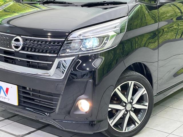 デイズルークス ハイウェイスター　Ｘ　Ｖセレクション　両側電動スライドドア　ＳＤナビ　全周囲ナビ　衝突軽減装置　禁煙車　ハーフレザーシート　スマートキー　ＬＥＤヘッド　オートライト　オートエアコン　純正１５インチＡＷ　Ｂｌｕｅｔｏｏｔｈ再生（12枚目）