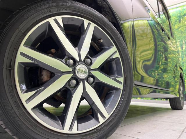 デイズルークス ハイウェイスター　Ｘ　Ｖセレクション　両側電動スライドドア　ＳＤナビ　全周囲ナビ　衝突軽減装置　禁煙車　ハーフレザーシート　スマートキー　ＬＥＤヘッド　オートライト　オートエアコン　純正１５インチＡＷ　Ｂｌｕｅｔｏｏｔｈ再生（13枚目）