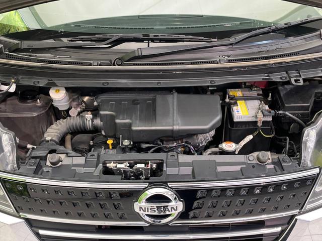 デイズルークス ハイウェイスター　Ｘ　Ｖセレクション　両側電動スライドドア　ＳＤナビ　全周囲ナビ　衝突軽減装置　禁煙車　ハーフレザーシート　スマートキー　ＬＥＤヘッド　オートライト　オートエアコン　純正１５インチＡＷ　Ｂｌｕｅｔｏｏｔｈ再生（18枚目）