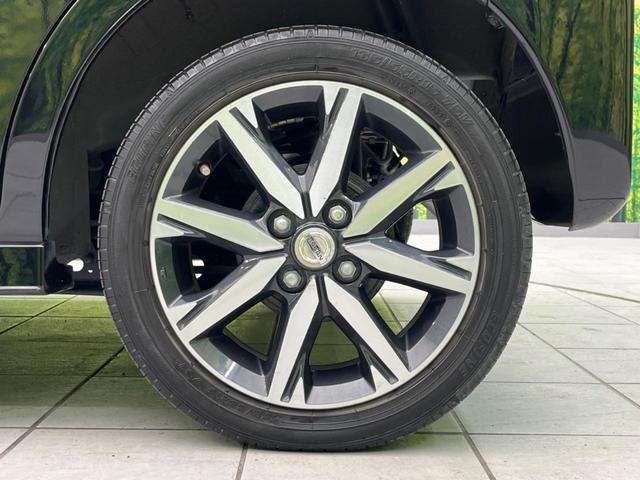 デイズルークス ハイウェイスター　Ｘ　Ｖセレクション　両側電動スライドドア　ＳＤナビ　全周囲ナビ　衝突軽減装置　禁煙車　ハーフレザーシート　スマートキー　ＬＥＤヘッド　オートライト　オートエアコン　純正１５インチＡＷ　Ｂｌｕｅｔｏｏｔｈ再生（24枚目）