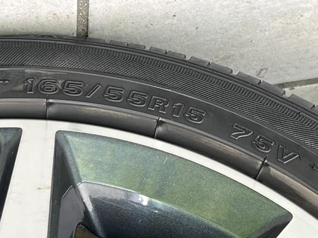 デイズルークス ハイウェイスター　Ｘ　Ｖセレクション　両側電動スライドドア　ＳＤナビ　全周囲ナビ　衝突軽減装置　禁煙車　ハーフレザーシート　スマートキー　ＬＥＤヘッド　オートライト　オートエアコン　純正１５インチＡＷ　Ｂｌｕｅｔｏｏｔｈ再生（25枚目）