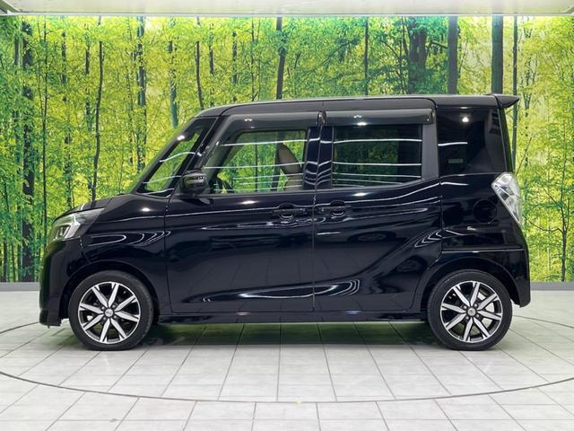 デイズルークス ハイウェイスター　Ｘ　Ｖセレクション　両側電動スライドドア　ＳＤナビ　全周囲ナビ　衝突軽減装置　禁煙車　ハーフレザーシート　スマートキー　ＬＥＤヘッド　オートライト　オートエアコン　純正１５インチＡＷ　Ｂｌｕｅｔｏｏｔｈ再生（27枚目）