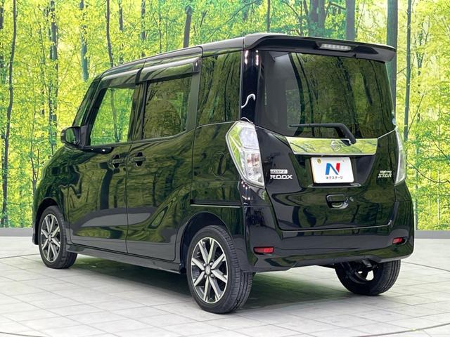 デイズルークス ハイウェイスター　Ｘ　Ｖセレクション　両側電動スライドドア　ＳＤナビ　全周囲ナビ　衝突軽減装置　禁煙車　ハーフレザーシート　スマートキー　ＬＥＤヘッド　オートライト　オートエアコン　純正１５インチＡＷ　Ｂｌｕｅｔｏｏｔｈ再生（28枚目）