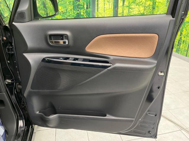 デイズルークス ハイウェイスター　Ｘ　Ｖセレクション　両側電動スライドドア　ＳＤナビ　全周囲ナビ　衝突軽減装置　禁煙車　ハーフレザーシート　スマートキー　ＬＥＤヘッド　オートライト　オートエアコン　純正１５インチＡＷ　Ｂｌｕｅｔｏｏｔｈ再生（32枚目）