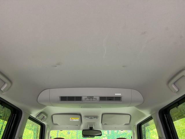 デイズルークス ハイウェイスター　Ｘ　Ｖセレクション　両側電動スライドドア　ＳＤナビ　全周囲ナビ　衝突軽減装置　禁煙車　ハーフレザーシート　スマートキー　ＬＥＤヘッド　オートライト　オートエアコン　純正１５インチＡＷ　Ｂｌｕｅｔｏｏｔｈ再生（33枚目）