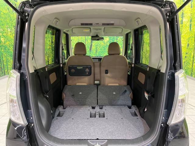 デイズルークス ハイウェイスター　Ｘ　Ｖセレクション　両側電動スライドドア　ＳＤナビ　全周囲ナビ　衝突軽減装置　禁煙車　ハーフレザーシート　スマートキー　ＬＥＤヘッド　オートライト　オートエアコン　純正１５インチＡＷ　Ｂｌｕｅｔｏｏｔｈ再生（34枚目）