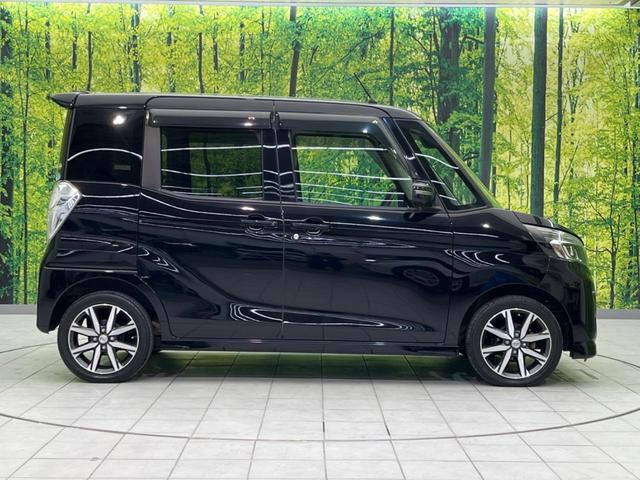 デイズルークス ハイウェイスター　Ｘ　Ｖセレクション　両側電動スライドドア　ＳＤナビ　全周囲ナビ　衝突軽減装置　禁煙車　ハーフレザーシート　スマートキー　ＬＥＤヘッド　オートライト　オートエアコン　純正１５インチＡＷ　Ｂｌｕｅｔｏｏｔｈ再生（36枚目）