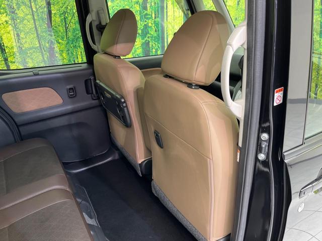 デイズルークス ハイウェイスター　Ｘ　Ｖセレクション　両側電動スライドドア　ＳＤナビ　全周囲ナビ　衝突軽減装置　禁煙車　ハーフレザーシート　スマートキー　ＬＥＤヘッド　オートライト　オートエアコン　純正１５インチＡＷ　Ｂｌｕｅｔｏｏｔｈ再生（39枚目）