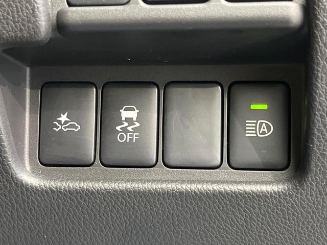 デイズルークス ハイウェイスター　Ｘ　Ｖセレクション　両側電動スライドドア　ＳＤナビ　全周囲ナビ　衝突軽減装置　禁煙車　ハーフレザーシート　スマートキー　ＬＥＤヘッド　オートライト　オートエアコン　純正１５インチＡＷ　Ｂｌｕｅｔｏｏｔｈ再生（44枚目）