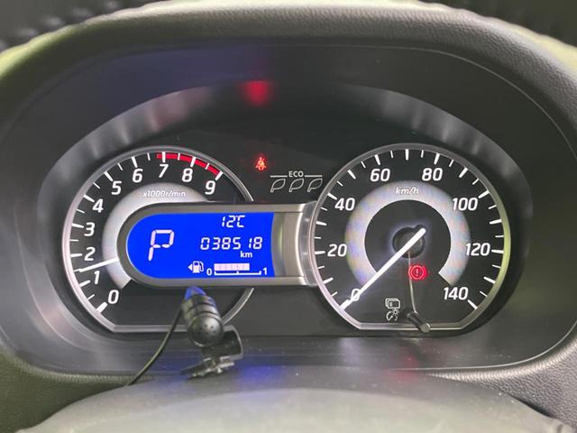 デイズルークス ハイウェイスター　Ｘ　Ｖセレクション　両側電動スライドドア　ＳＤナビ　全周囲ナビ　衝突軽減装置　禁煙車　ハーフレザーシート　スマートキー　ＬＥＤヘッド　オートライト　オートエアコン　純正１５インチＡＷ　Ｂｌｕｅｔｏｏｔｈ再生（45枚目）