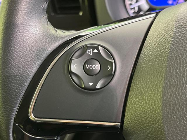 デイズルークス ハイウェイスター　Ｘ　Ｖセレクション　両側電動スライドドア　ＳＤナビ　全周囲ナビ　衝突軽減装置　禁煙車　ハーフレザーシート　スマートキー　ＬＥＤヘッド　オートライト　オートエアコン　純正１５インチＡＷ　Ｂｌｕｅｔｏｏｔｈ再生（48枚目）