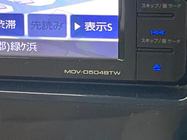 デイズルークス ハイウェイスター　Ｘ　Ｖセレクション　両側電動スライドドア　ＳＤナビ　全周囲ナビ　衝突軽減装置　禁煙車　ハーフレザーシート　スマートキー　ＬＥＤヘッド　オートライト　オートエアコン　純正１５インチＡＷ　Ｂｌｕｅｔｏｏｔｈ再生（50枚目）