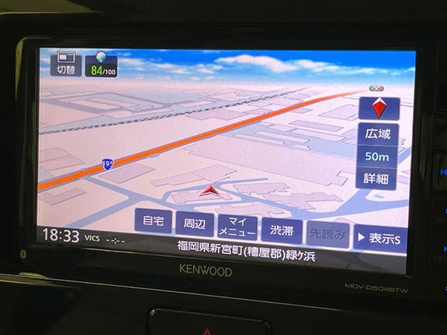 デイズルークス ハイウェイスター　Ｘ　Ｖセレクション　両側電動スライドドア　ＳＤナビ　全周囲ナビ　衝突軽減装置　禁煙車　ハーフレザーシート　スマートキー　ＬＥＤヘッド　オートライト　オートエアコン　純正１５インチＡＷ　Ｂｌｕｅｔｏｏｔｈ再生（52枚目）