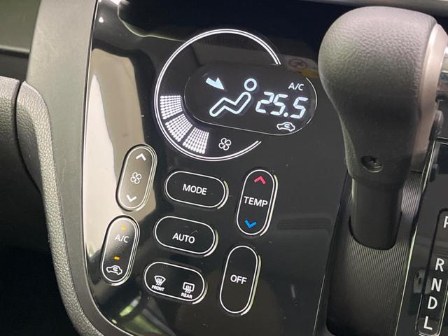 デイズルークス ハイウェイスター　Ｘ　Ｖセレクション　両側電動スライドドア　ＳＤナビ　全周囲ナビ　衝突軽減装置　禁煙車　ハーフレザーシート　スマートキー　ＬＥＤヘッド　オートライト　オートエアコン　純正１５インチＡＷ　Ｂｌｕｅｔｏｏｔｈ再生（54枚目）