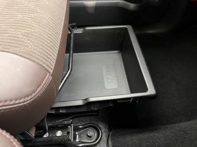 デイズルークス ハイウェイスター　Ｘ　Ｖセレクション　両側電動スライドドア　ＳＤナビ　全周囲ナビ　衝突軽減装置　禁煙車　ハーフレザーシート　スマートキー　ＬＥＤヘッド　オートライト　オートエアコン　純正１５インチＡＷ　Ｂｌｕｅｔｏｏｔｈ再生（55枚目）