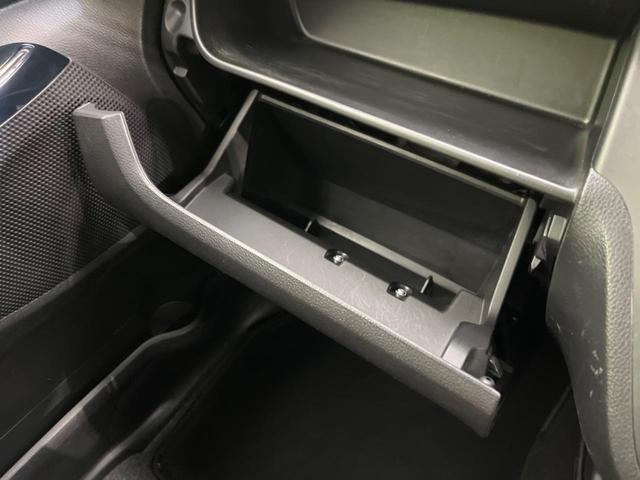 デイズルークス ハイウェイスター　Ｘ　Ｖセレクション　両側電動スライドドア　ＳＤナビ　全周囲ナビ　衝突軽減装置　禁煙車　ハーフレザーシート　スマートキー　ＬＥＤヘッド　オートライト　オートエアコン　純正１５インチＡＷ　Ｂｌｕｅｔｏｏｔｈ再生（56枚目）