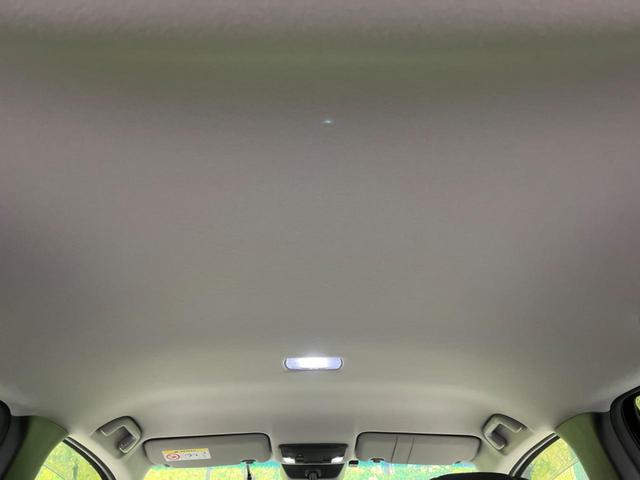 フィット ｅ：ＨＥＶリュクス　衝突軽減装置　禁煙車　９型ナビ　バックカメラ　ドラレコ　ＥＴＣ　レーダークルーズコントロール　クリアランスソナー　スマートキー　レーンアシスト　オートマチックハイビーム　オートエアコン（32枚目）