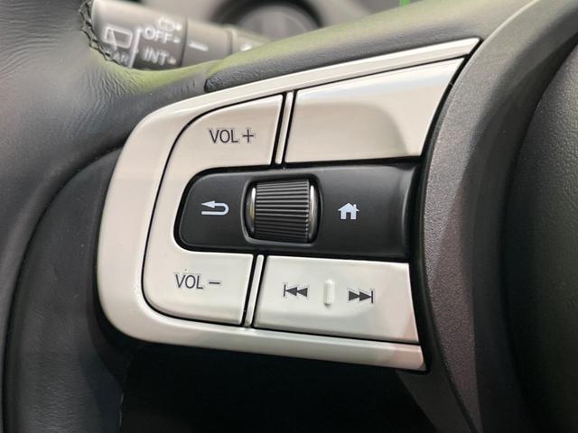 フィット ｅ：ＨＥＶリュクス　衝突軽減装置　禁煙車　９型ナビ　バックカメラ　ドラレコ　ＥＴＣ　レーダークルーズコントロール　クリアランスソナー　スマートキー　レーンアシスト　オートマチックハイビーム　オートエアコン（47枚目）