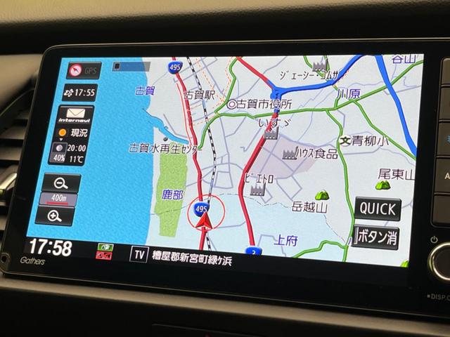 フィット ｅ：ＨＥＶリュクス　衝突軽減装置　禁煙車　９型ナビ　バックカメラ　ドラレコ　ＥＴＣ　レーダークルーズコントロール　クリアランスソナー　スマートキー　レーンアシスト　オートマチックハイビーム　オートエアコン（50枚目）