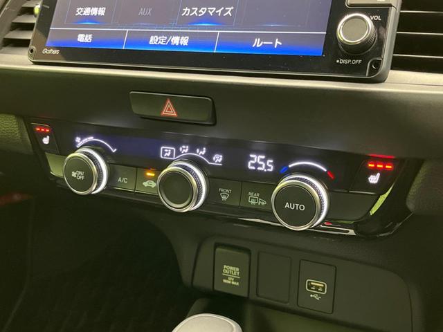 フィット ｅ：ＨＥＶリュクス　衝突軽減装置　禁煙車　９型ナビ　バックカメラ　ドラレコ　ＥＴＣ　レーダークルーズコントロール　クリアランスソナー　スマートキー　レーンアシスト　オートマチックハイビーム　オートエアコン（54枚目）