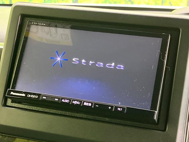 Ｎ－ＢＯＸカスタム Ｇ・Ｌホンダセンシング　両側電動スライドドア　衝突軽減装置　禁煙車　ＳＤナビ　バックカメラ　レーダークルーズ　ＥＴＣ　Ｂｌｕｅｔｏｏｔｈ　フルセグ　ドライブレコーダー　スマートキー　シートヒーター　ＬＥＤヘッドライト（5枚目）