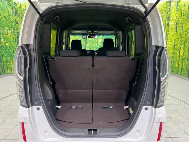 Ｎ－ＢＯＸカスタム Ｇ・Ｌホンダセンシング　両側電動スライドドア　衝突軽減装置　禁煙車　ＳＤナビ　バックカメラ　レーダークルーズ　ＥＴＣ　Ｂｌｕｅｔｏｏｔｈ　フルセグ　ドライブレコーダー　スマートキー　シートヒーター　ＬＥＤヘッドライト（10枚目）