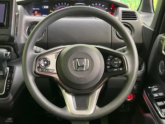 Ｎ－ＢＯＸカスタム Ｇ・Ｌホンダセンシング　両側電動スライドドア　衝突軽減装置　禁煙車　ＳＤナビ　バックカメラ　レーダークルーズ　ＥＴＣ　Ｂｌｕｅｔｏｏｔｈ　フルセグ　ドライブレコーダー　スマートキー　シートヒーター　ＬＥＤヘッドライト（11枚目）
