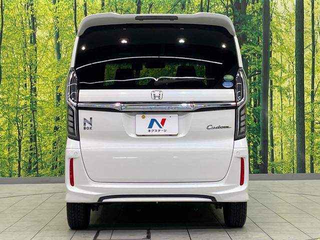 Ｎ－ＢＯＸカスタム Ｇ・Ｌホンダセンシング　両側電動スライドドア　衝突軽減装置　禁煙車　ＳＤナビ　バックカメラ　レーダークルーズ　ＥＴＣ　Ｂｌｕｅｔｏｏｔｈ　フルセグ　ドライブレコーダー　スマートキー　シートヒーター　ＬＥＤヘッドライト（15枚目）