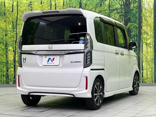 Ｎ－ＢＯＸカスタム Ｇ・Ｌホンダセンシング　両側電動スライドドア　衝突軽減装置　禁煙車　ＳＤナビ　バックカメラ　レーダークルーズ　ＥＴＣ　Ｂｌｕｅｔｏｏｔｈ　フルセグ　ドライブレコーダー　スマートキー　シートヒーター　ＬＥＤヘッドライト（17枚目）