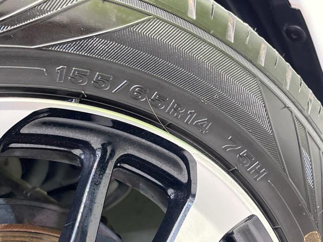 Ｎ－ＢＯＸカスタム Ｇ・Ｌホンダセンシング　両側電動スライドドア　衝突軽減装置　禁煙車　ＳＤナビ　バックカメラ　レーダークルーズ　ＥＴＣ　Ｂｌｕｅｔｏｏｔｈ　フルセグ　ドライブレコーダー　スマートキー　シートヒーター　ＬＥＤヘッドライト（23枚目）