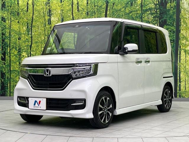 Ｎ－ＢＯＸカスタム Ｇ・Ｌホンダセンシング　両側電動スライドドア　衝突軽減装置　禁煙車　ＳＤナビ　バックカメラ　レーダークルーズ　ＥＴＣ　Ｂｌｕｅｔｏｏｔｈ　フルセグ　ドライブレコーダー　スマートキー　シートヒーター　ＬＥＤヘッドライト（25枚目）