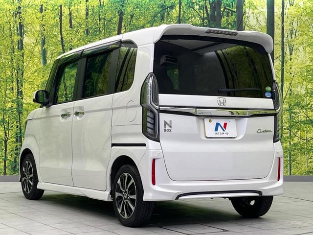 Ｎ－ＢＯＸカスタム Ｇ・Ｌホンダセンシング　両側電動スライドドア　衝突軽減装置　禁煙車　ＳＤナビ　バックカメラ　レーダークルーズ　ＥＴＣ　Ｂｌｕｅｔｏｏｔｈ　フルセグ　ドライブレコーダー　スマートキー　シートヒーター　ＬＥＤヘッドライト（27枚目）