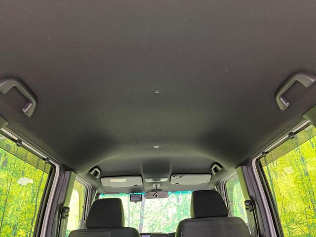 Ｎ－ＢＯＸカスタム Ｇ・Ｌホンダセンシング　両側電動スライドドア　衝突軽減装置　禁煙車　ＳＤナビ　バックカメラ　レーダークルーズ　ＥＴＣ　Ｂｌｕｅｔｏｏｔｈ　フルセグ　ドライブレコーダー　スマートキー　シートヒーター　ＬＥＤヘッドライト（34枚目）