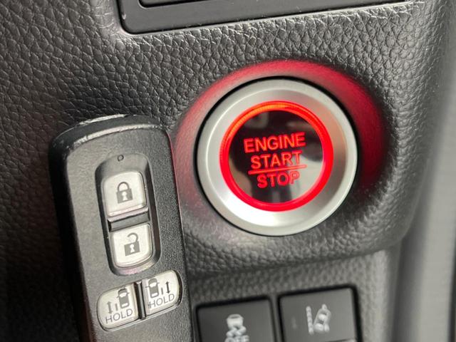 Ｎ－ＢＯＸカスタム Ｇ・Ｌホンダセンシング　両側電動スライドドア　衝突軽減装置　禁煙車　ＳＤナビ　バックカメラ　レーダークルーズ　ＥＴＣ　Ｂｌｕｅｔｏｏｔｈ　フルセグ　ドライブレコーダー　スマートキー　シートヒーター　ＬＥＤヘッドライト（43枚目）
