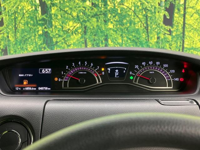 Ｎ－ＢＯＸカスタム Ｇ・Ｌホンダセンシング　両側電動スライドドア　衝突軽減装置　禁煙車　ＳＤナビ　バックカメラ　レーダークルーズ　ＥＴＣ　Ｂｌｕｅｔｏｏｔｈ　フルセグ　ドライブレコーダー　スマートキー　シートヒーター　ＬＥＤヘッドライト（49枚目）