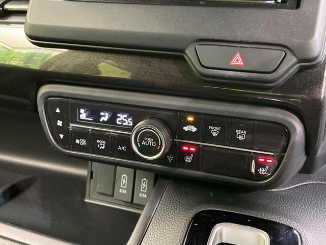 Ｎ－ＢＯＸカスタム Ｇ・Ｌホンダセンシング　両側電動スライドドア　衝突軽減装置　禁煙車　ＳＤナビ　バックカメラ　レーダークルーズ　ＥＴＣ　Ｂｌｕｅｔｏｏｔｈ　フルセグ　ドライブレコーダー　スマートキー　シートヒーター　ＬＥＤヘッドライト（52枚目）