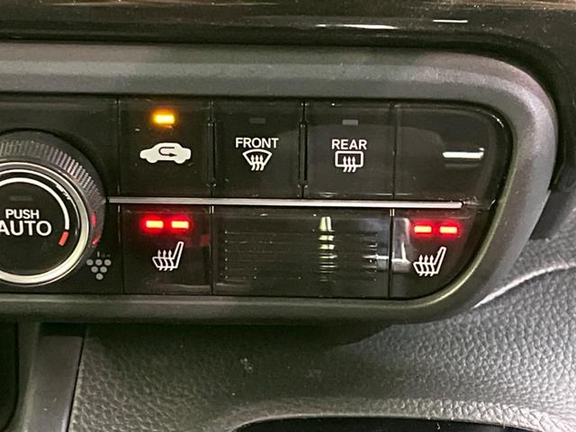 Ｎ－ＢＯＸカスタム Ｇ・Ｌホンダセンシング　両側電動スライドドア　衝突軽減装置　禁煙車　ＳＤナビ　バックカメラ　レーダークルーズ　ＥＴＣ　Ｂｌｕｅｔｏｏｔｈ　フルセグ　ドライブレコーダー　スマートキー　シートヒーター　ＬＥＤヘッドライト（53枚目）