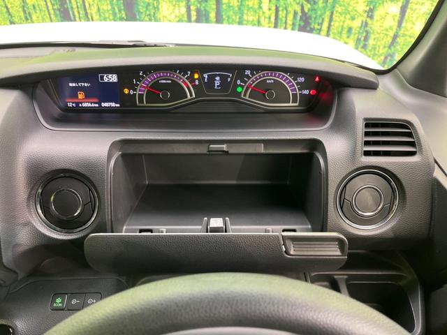 Ｎ－ＢＯＸカスタム Ｇ・Ｌホンダセンシング　両側電動スライドドア　衝突軽減装置　禁煙車　ＳＤナビ　バックカメラ　レーダークルーズ　ＥＴＣ　Ｂｌｕｅｔｏｏｔｈ　フルセグ　ドライブレコーダー　スマートキー　シートヒーター　ＬＥＤヘッドライト（55枚目）