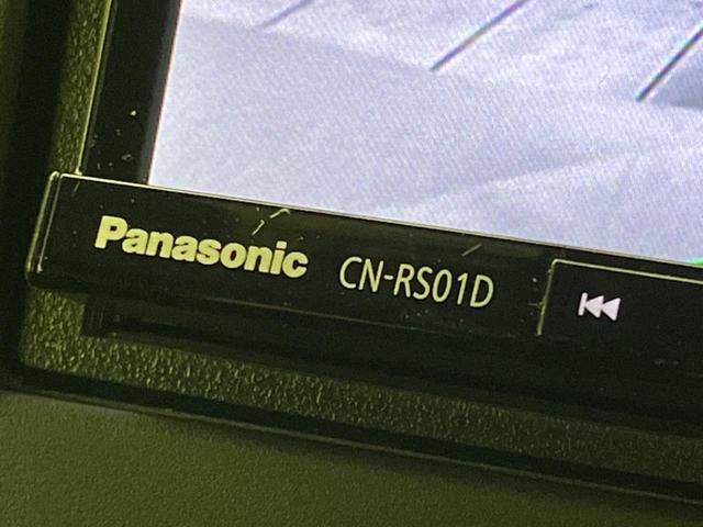 Ｎ－ＢＯＸカスタム Ｇ・Ｌホンダセンシング　両側電動スライドドア　衝突軽減装置　禁煙車　ＳＤナビ　バックカメラ　レーダークルーズ　ＥＴＣ　Ｂｌｕｅｔｏｏｔｈ　フルセグ　ドライブレコーダー　スマートキー　シートヒーター　ＬＥＤヘッドライト（61枚目）