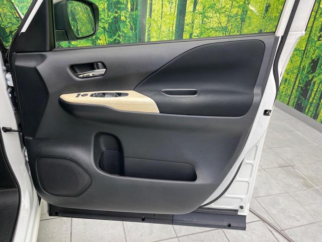 セレナ ｅ－パワー　ハイウェイスターＶ　アーバンクロム　フリップダウンモニター　両側電動スライドドア　衝突軽減装置　禁煙車　純正１０インチナビ　全周囲カメラ　ＥＴＣ　Ｂｌｕｅｔｏｏｔｈ　フルセグ　ドライブレコーダー　シートヒーター　ＬＥＤヘッドライト（32枚目）