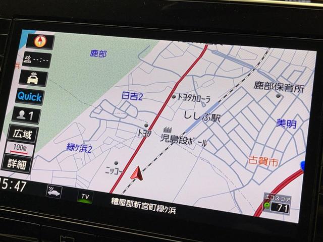 セレナ ｅ－パワー　ハイウェイスターＶ　アーバンクロム　フリップダウンモニター　両側電動スライドドア　衝突軽減装置　禁煙車　純正１０インチナビ　全周囲カメラ　ＥＴＣ　Ｂｌｕｅｔｏｏｔｈ　フルセグ　ドライブレコーダー　シートヒーター　ＬＥＤヘッドライト（57枚目）