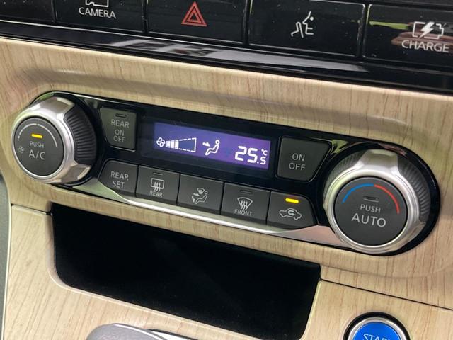 セレナ ｅ－パワー　ハイウェイスターＶ　アーバンクロム　フリップダウンモニター　両側電動スライドドア　衝突軽減装置　禁煙車　純正１０インチナビ　全周囲カメラ　ＥＴＣ　Ｂｌｕｅｔｏｏｔｈ　フルセグ　ドライブレコーダー　シートヒーター　ＬＥＤヘッドライト（61枚目）