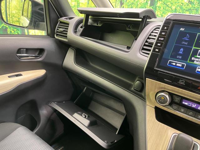 セレナ ｅ－パワー　ハイウェイスターＶ　アーバンクロム　フリップダウンモニター　両側電動スライドドア　衝突軽減装置　禁煙車　純正１０インチナビ　全周囲カメラ　ＥＴＣ　Ｂｌｕｅｔｏｏｔｈ　フルセグ　ドライブレコーダー　シートヒーター　ＬＥＤヘッドライト（64枚目）