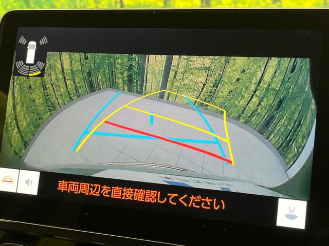 シエンタ ハイブリッドＺ　衝突軽減　両側電動スライドドア　純正ナビ　レーダークルーズ　バックカメラ　フルセグ　Ｂｌｕｅｔｏｏｔｈ　禁煙車　シートヒーター　革巻きハンドル　ステアリングスイッチ　ＬＥＤヘッド　車線逸脱警報（6枚目）